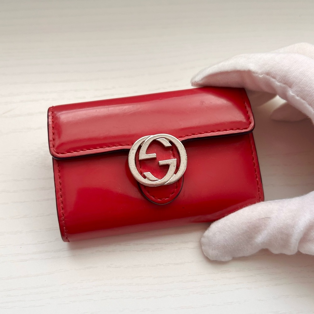 Gucci Keyholder wallet